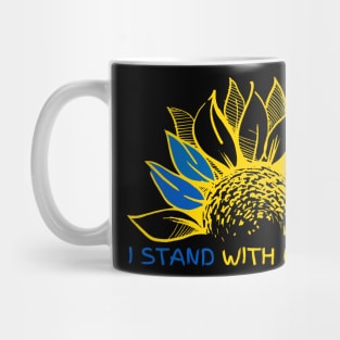 I Stand With Ukraine Mug